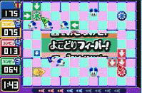 chuchugba2.jpg (16466 bytes)