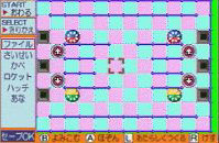 chuchugba3.jpg (14879 bytes)