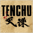 tenchu1.GIF (4006 bytes)