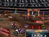 motocrossmania_ss1-01.jpg (9488 bytes)