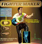 fighter-maker-cover.jpg (13944 bytes)