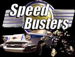 sblogo.jpg (18059 bytes)